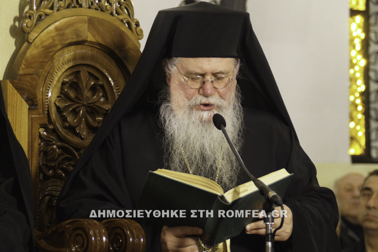 kabala ag grigoriou 1