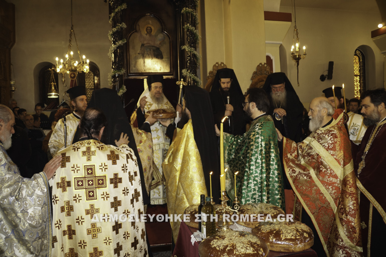 kabala ag grigoriou 1