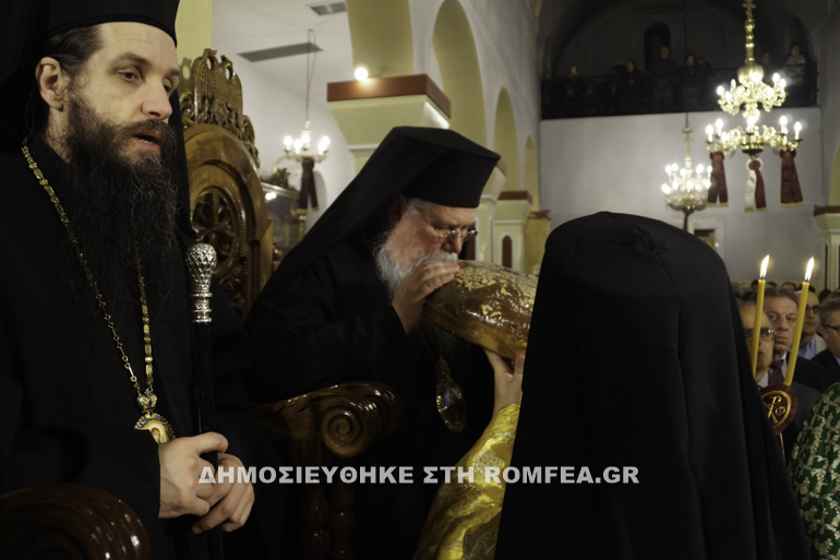 kabala ag grigoriou 1