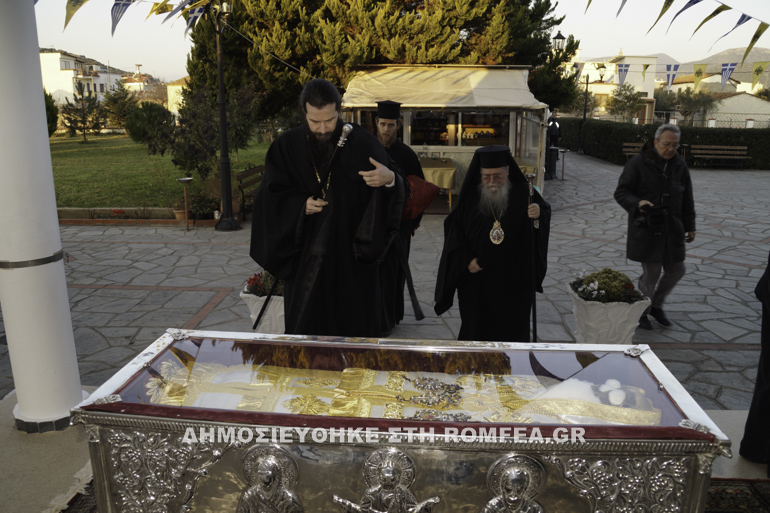 kabala ag grigoriou 1