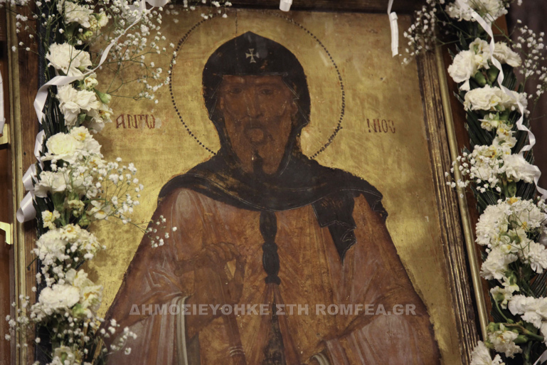 kiprou ag antonios 1