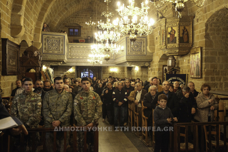 kiprou ag antonios 1