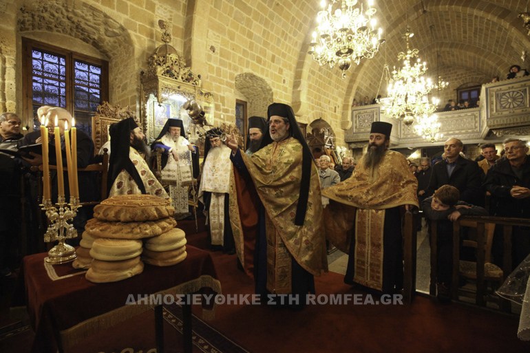 kiprou ag antonios 1