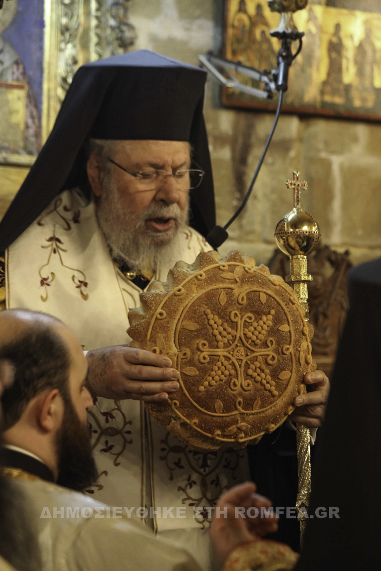 kiprou ag antonios 1
