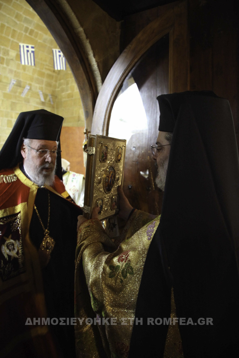 kiprou ag antonios 1