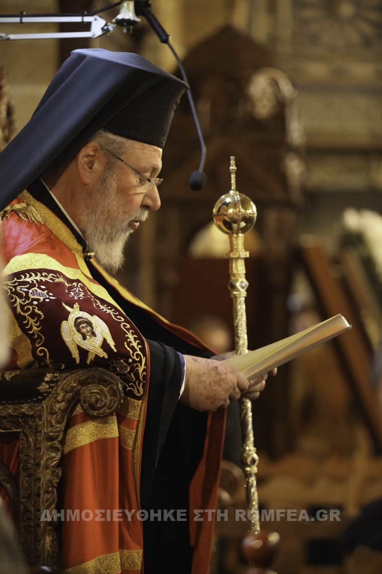 kiprou ag antonios 1