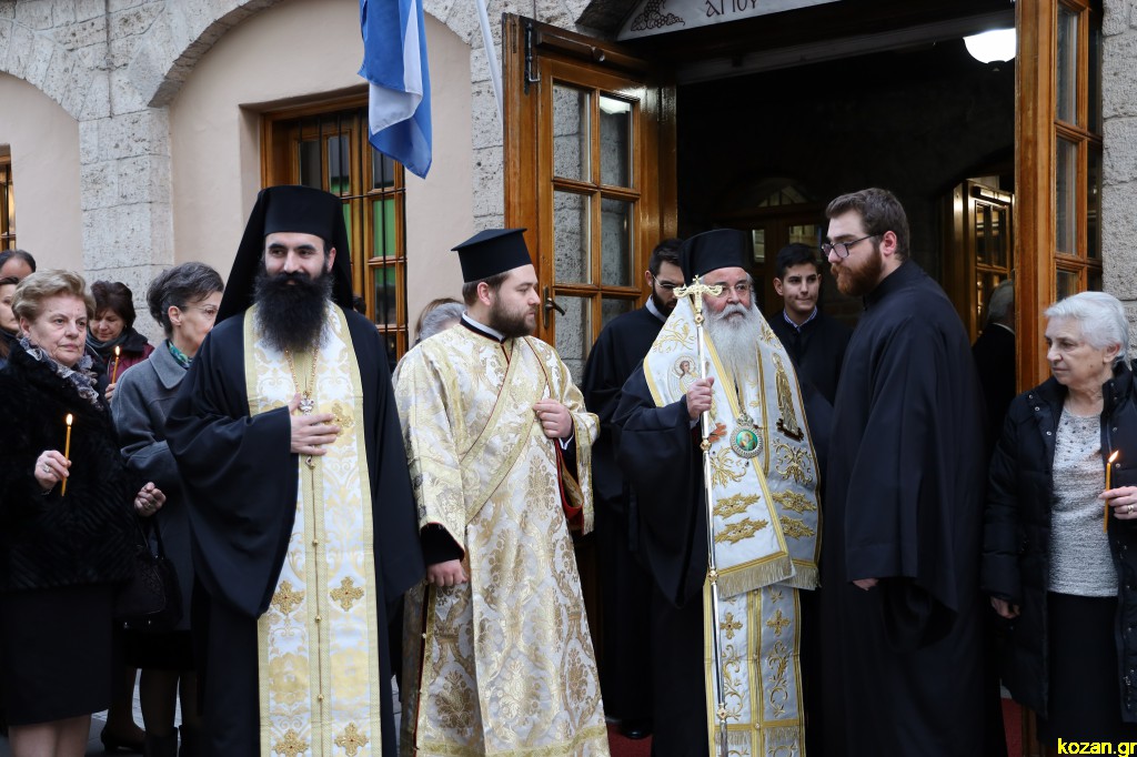 kozani bimatarissa1