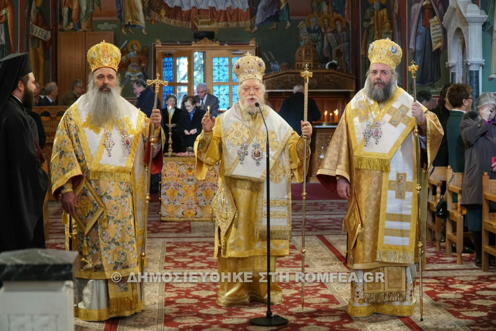 mnimosino dionisios 29