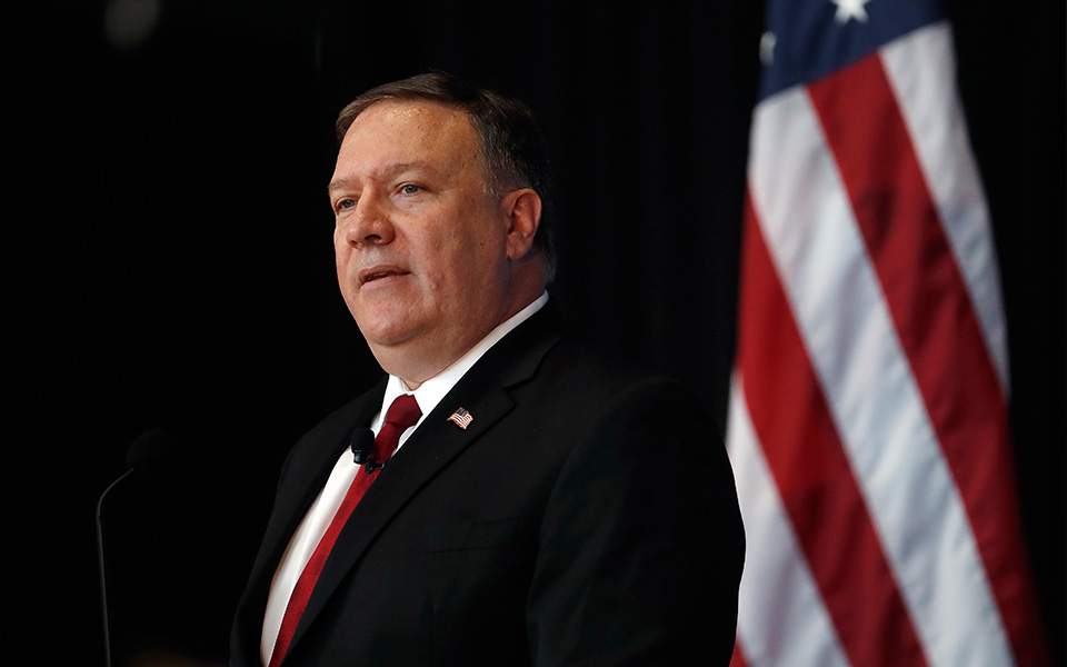 pompeo