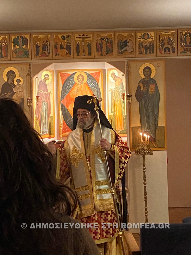 rodoup tarasios 1
