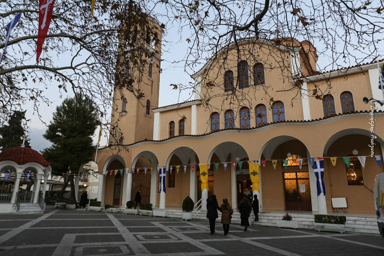 ag athanasios lamia 1