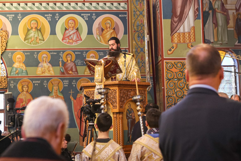 ag athanasios lamia 1