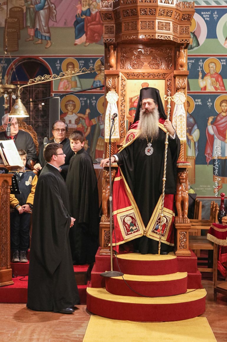 ag athanasios lamia 1