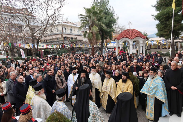 ag athanasios lamia 1