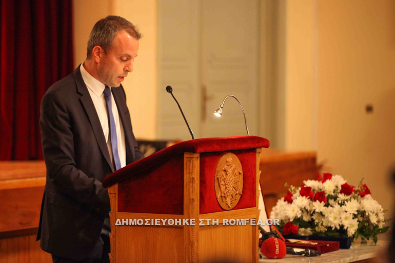 ekdilosi mnimis 1