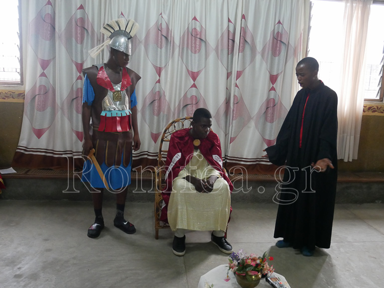 kanaga paidia 1