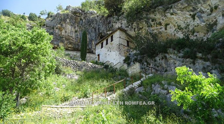 naoi albania 1