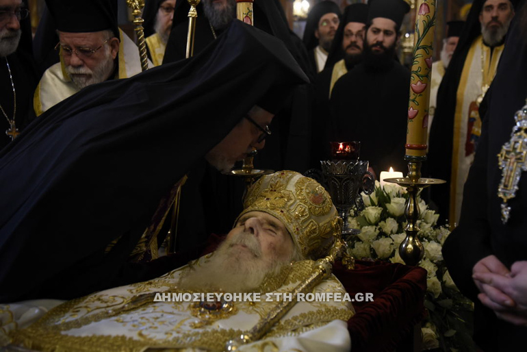 exodios pr ionias 1