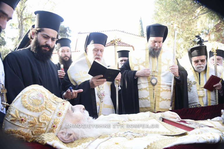 exodios pr ionias 1