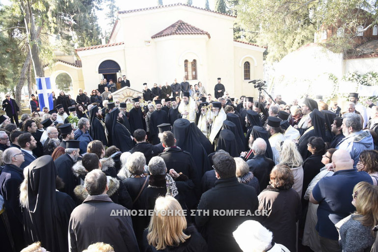 exodios pr ionias 1