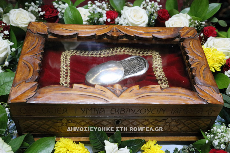 ipodoxi agrypnia 1