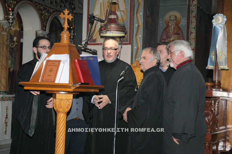 ipodoxi agrypnia 1