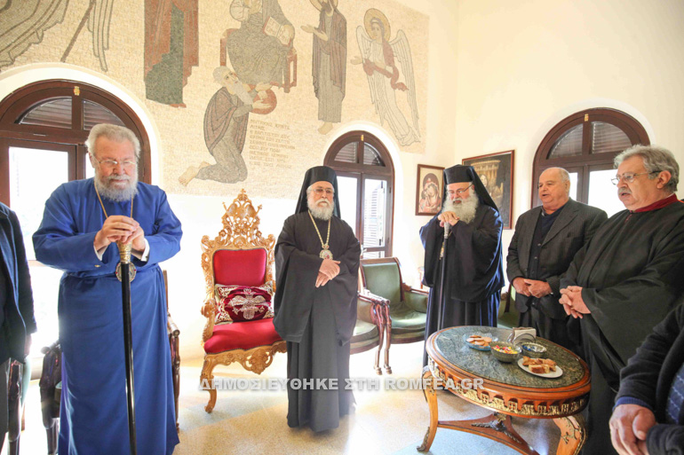 nefytos pafos 1