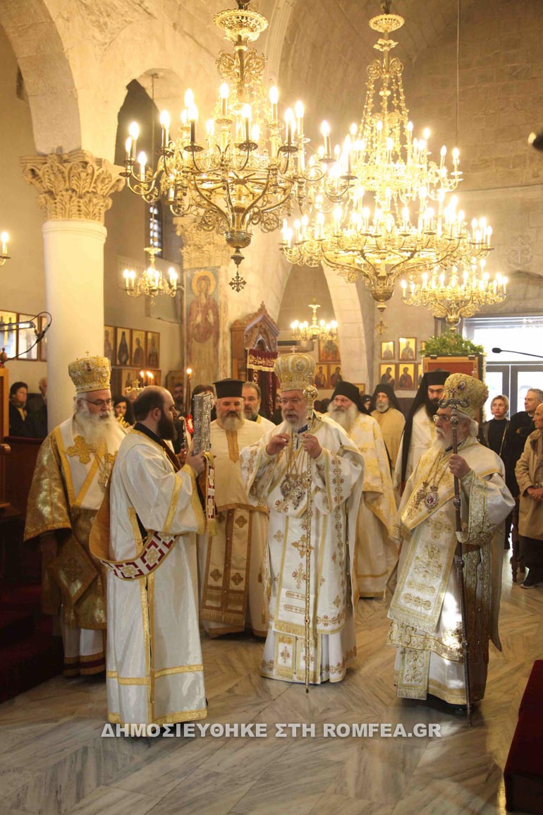 nefytos pafos 1