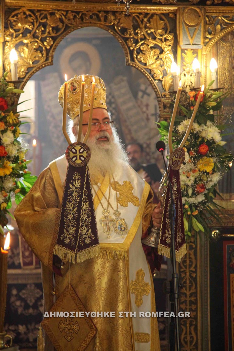nefytos pafos 1