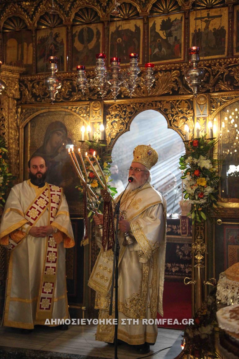 nefytos pafos 1
