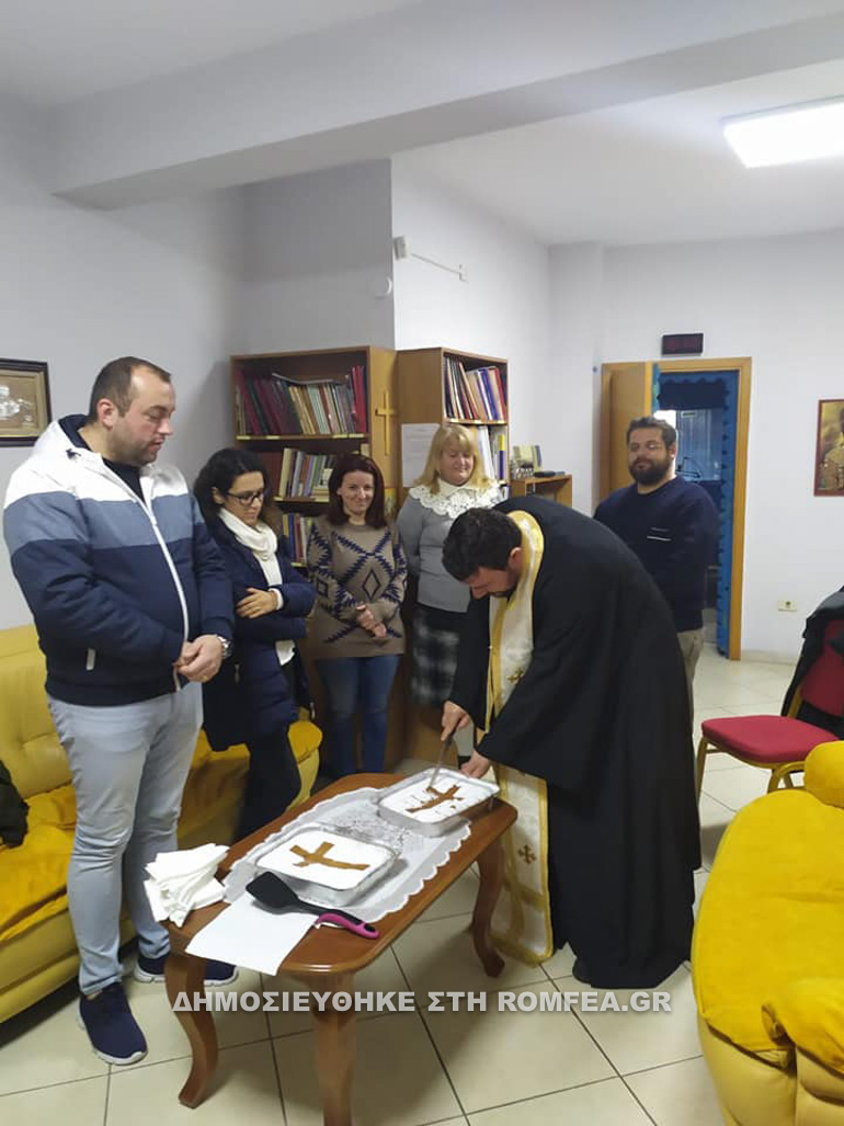 radio anastasi 1