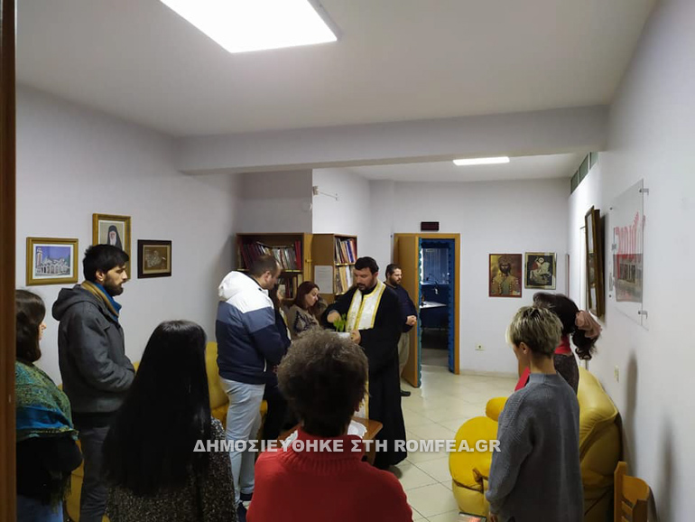 radio anastasi 1