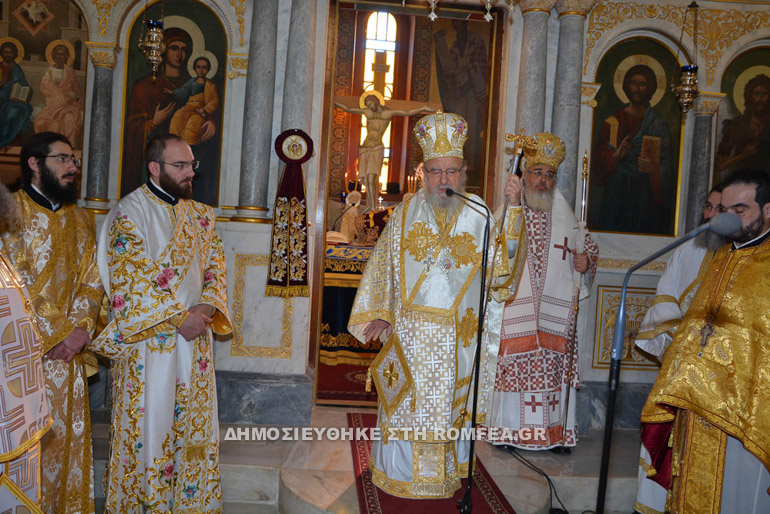 xeirotonia agrinio 1