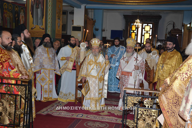 xeirotonia agrinio 1