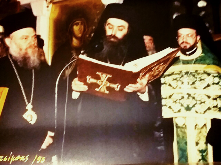 epeteios eklogis 1