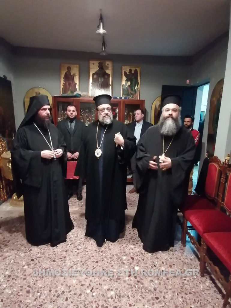 messinias agathonos 1