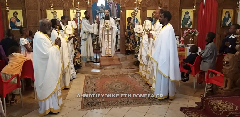 mnimosino grigoriati 1