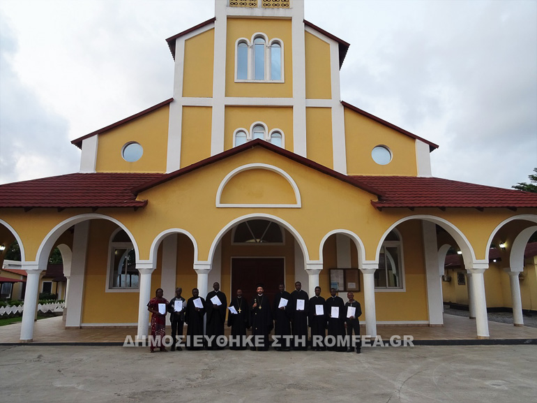 seminario klirikon 1