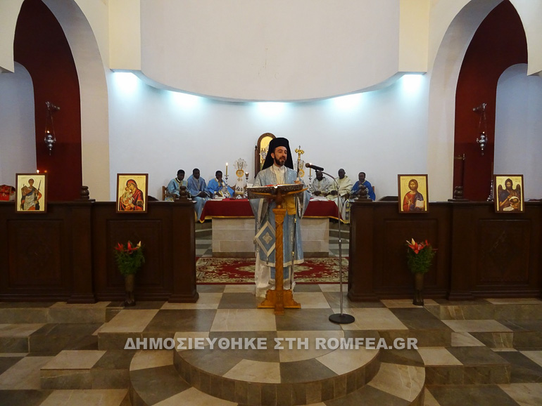 seminario klirikon 1