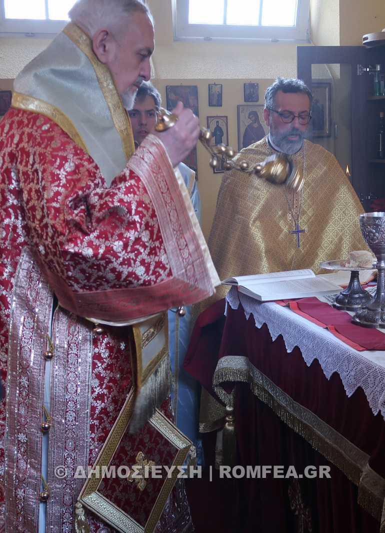 gallias episkepsi 1