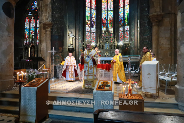 gallias episkepsi 1