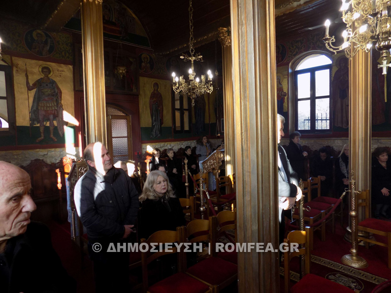 likodromiou 1