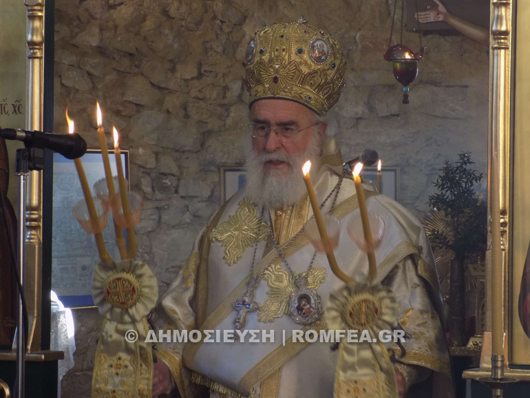 likodromiou 7