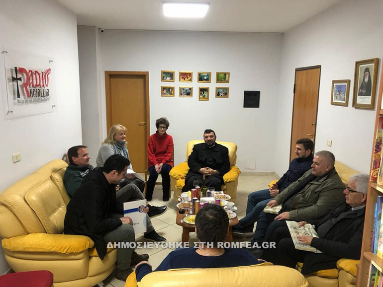 radio anastasi 1