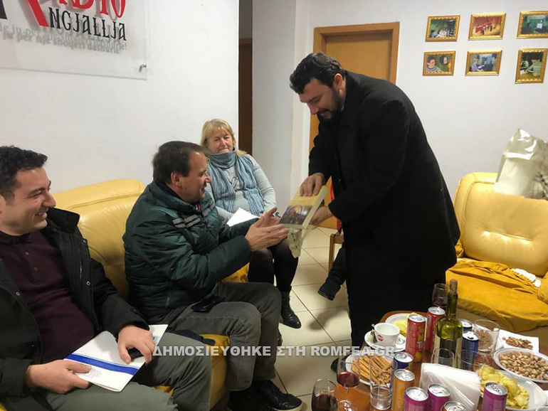 radio anastasi 1
