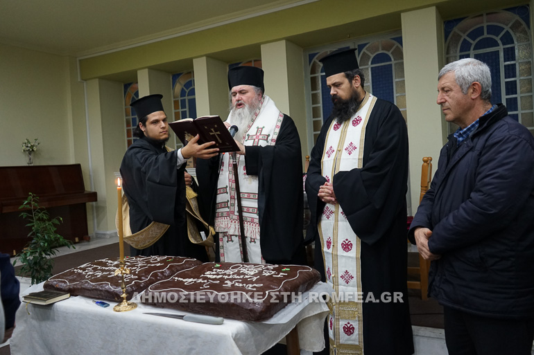 sinxi kalamaria 1