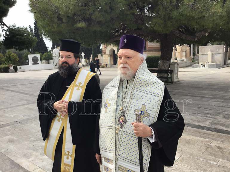 trisagio xristodoulos 2