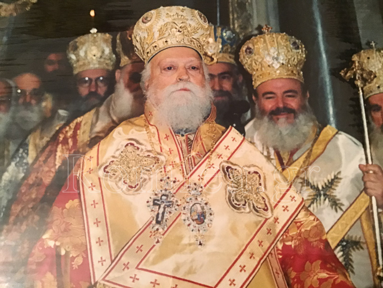 trisagio xristodoulos 1