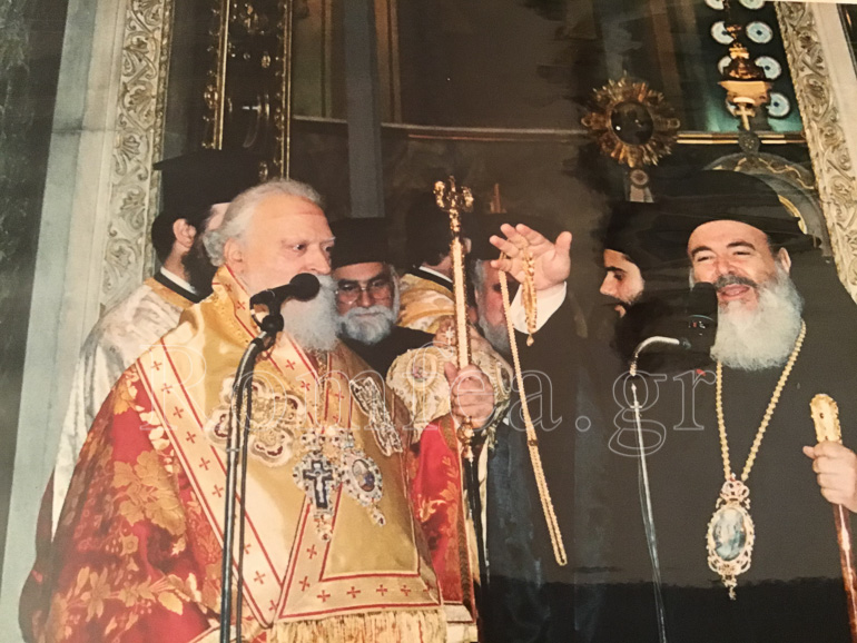 trisagio xristodoulos 1