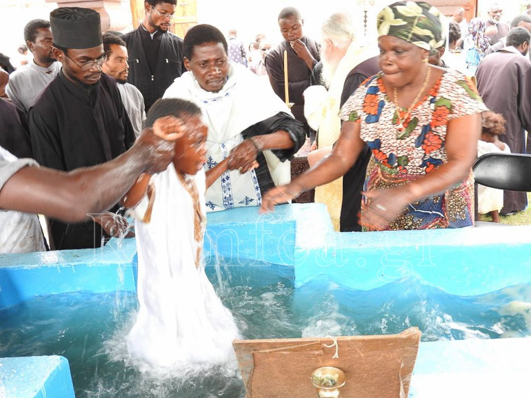 baptisis katagas 1